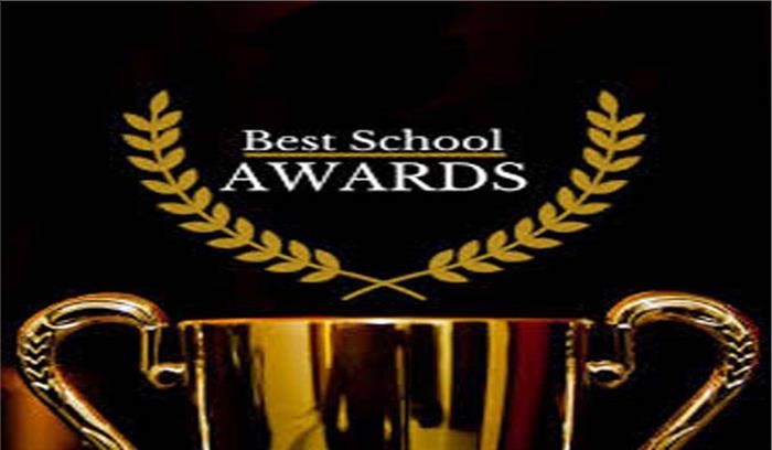 खराब मौसम के कारण स्कूलों का समय बदला खराब मौसम के कारण स्कूलों का समय बदला