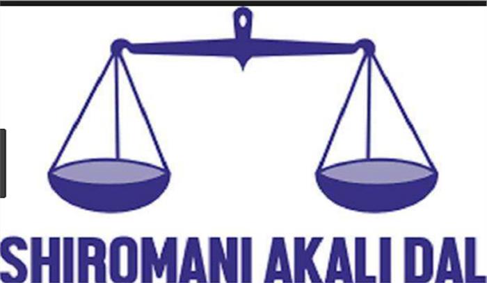 पूर्व कांग्रेस मंत्री बृज भूपिंदर शिरोमणि अकाली दल में शामिल