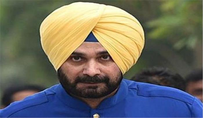 इमरान खान के शपथ ग्रहण समारोह में शिरकत करेंगे नवजोत सिद्धू इमरान खान के शपथ ग्रहण समारोह में शिरकत करेंगे नवजोत सिद्धू