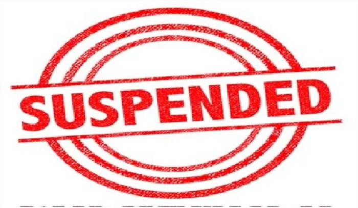 अनुपस्थित रहने के कारण लिपिक को नौकरी से बर्खास्त किया: वरिन्दर कुमार