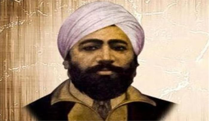 पंजाब: कर्ज के कारण शहीद उधम सिंह के पोते ने की आत्महत्या