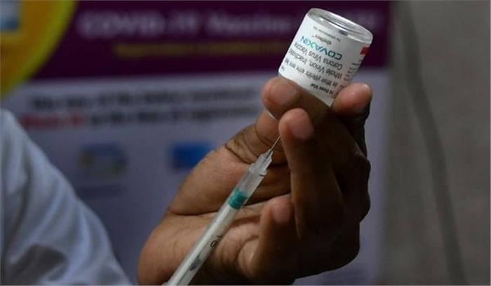 वैक्सीन की कमी के चलते पंजाब में 18 से 45 साल के लोगों के टीकाकरण की मुहिम टली वैक्सीन की कमी के चलते पंजाब में 18 से 45 साल के लोगों के टीकाकरण की मुहिम टली