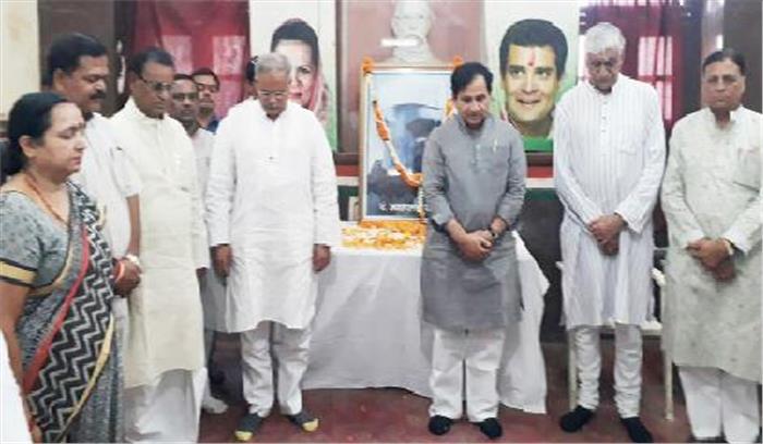 पुण्यतिथि पर पं.नेहरू का स्मरण