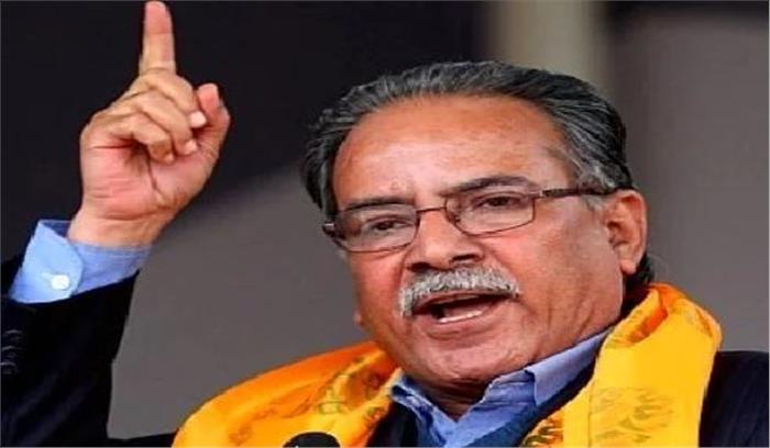 पुष्प कमल दहल प्रचंड ने अपने पद से इस्तीफा दिया