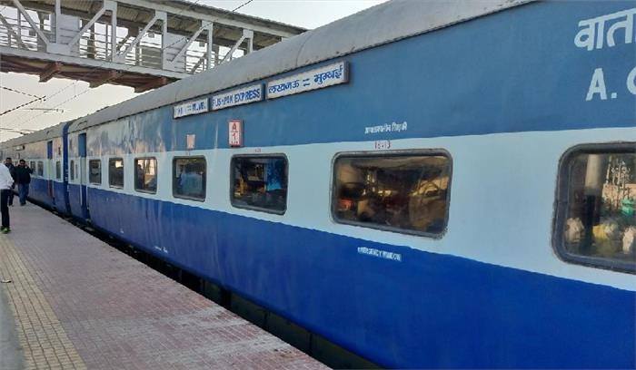 पुष्पक एक्सप्रेस का बदला समय, 1 दिसम्बर से इस नए समय पर चलेगी ये ट्रेन