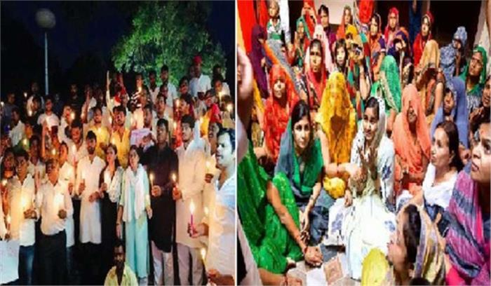 पुष्पेंद्र की मौत के विरोध में सपा का प्रदर्शन