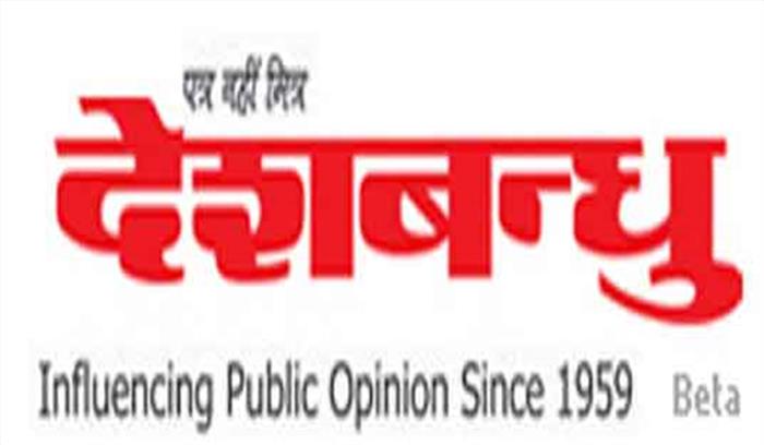 छात्रावास में 6 वीं के बच्चे ने लगाई फांसी, टाई को बनाया फंदा छात्रावास में 6 वीं के बच्चे ने लगाई फांसी, टाई को बनाया फंदा