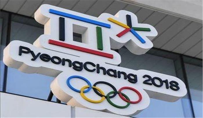 प्याेंगचांग में शीतकालीन आेलंपिक खेलों में साइबर हमले की पुष्टि
