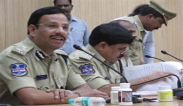 क्यूनेट घोटाला : 38 मामले दर्ज, 70 लोग गिरफ्तार