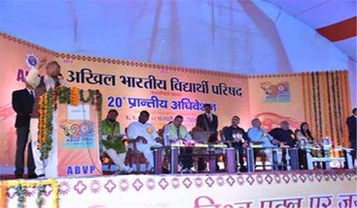 गुणवत्तापरक शिक्षा के लिए स्कूलों को स्मार्ट बनाया जा रहा : त्रिवेंद्र