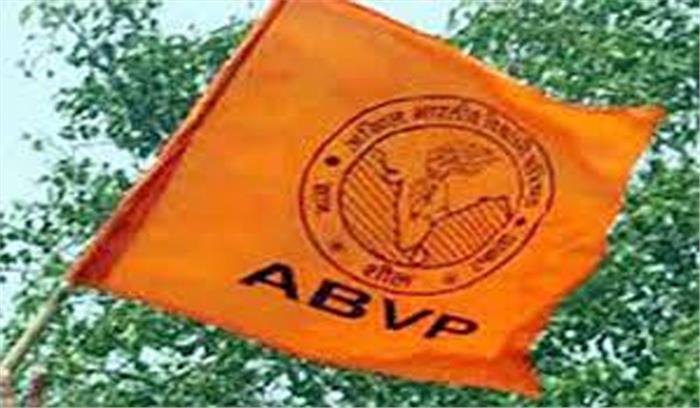 ग्राम सुरक्षा प्रहरी बन कोरोना से जंग लड़ रही एबीवीपी