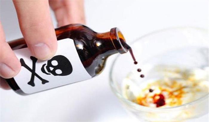 यूपी :पति से झगड़े के बाद महिला ने दो बच्चों के साथ जहर खाया, तीनाें की मौत