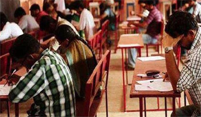 प्रश्न पत्र लीक मामले में न्यायिक परीक्षा रद्द