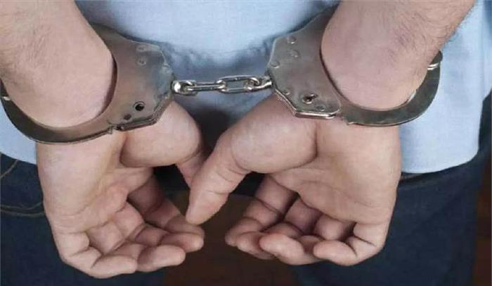 स्टाम्प सहायक आयुक्त व पूर्व सब रजिस्ट्रार धोखाधड़ी में गिरफ्तार