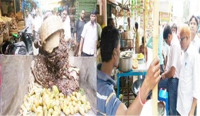 साढ़े चार क्विंटल सड़े-गले फल, सब्जी जब्त