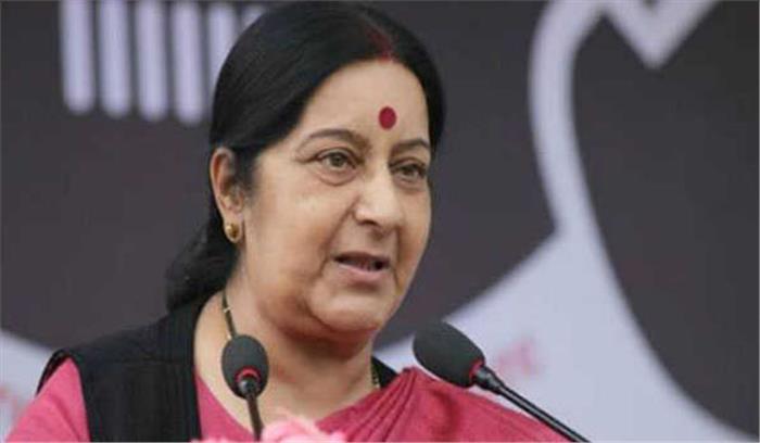 कुरैशी ने पाकिस्तान का असली चेहरा दिखा दिया : सुषमा