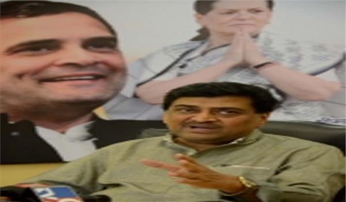 आरबीआई को दिल्ली स्थानांतरित कर दें : महाराष्ट्र कांग्रेस