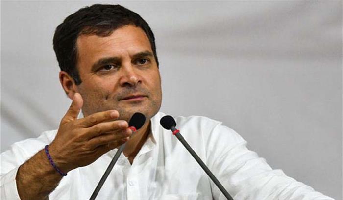 कांग्रेस ने रिजर्व बैंक के सरकार को 1.76 लाख करोड़ रुपये देने की निंदा की