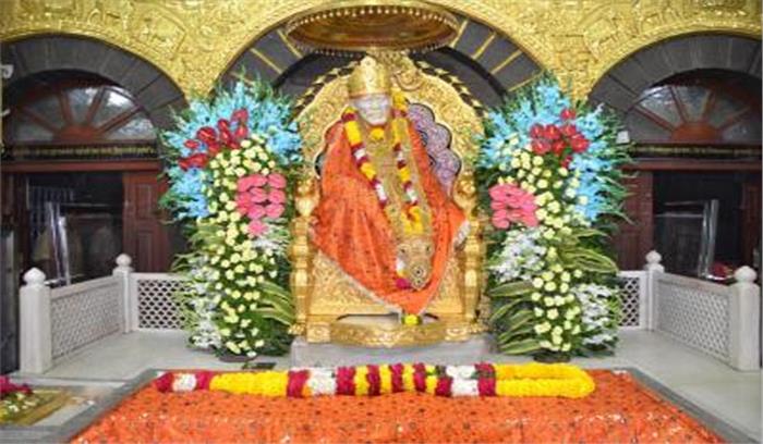 आरबीआई ने किया शिरडी मंदिर के छोटे सिक्कों की बड़ी समस्या का समाधान आरबीआई ने किया शिरडी मंदिर के छोटे सिक्कों की बड़ी समस्या का समाधान