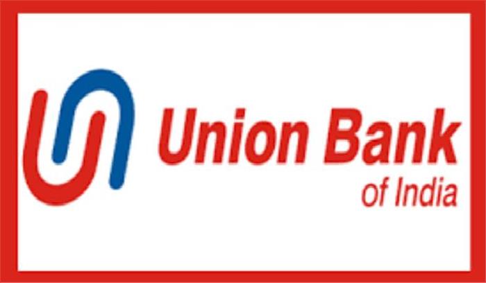 यूनियन बैंक ऑफ इंडिया पर कुल 3 करोड़ रुपये का जुर्माना