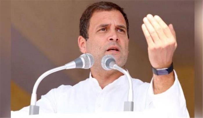 आरबीआई बोर्ड की बैठक पर राहुल गांधी ने कहा -उम्मीद है पीएम मोदी को ‘उनकी जगह’ दिखाएंगे उर्जित