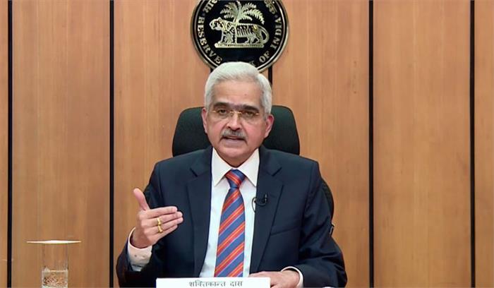 RBI Monetary Policy: रेपो रेट में लगातार चौथी बार कोई बदलाव नहीं