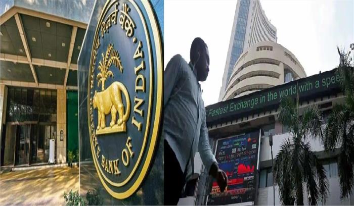 आरबीआई की मौद्रिक नीति समीक्षा से तय होगी शेयर बाजार की चाल