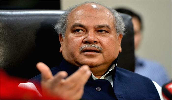 आरसीईपी में किसानों के हितों की रक्षा से वाणिज्य मंत्रालय को किया आगाह