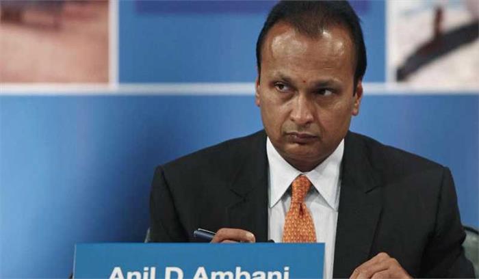 अनिल अंबानी ने आरकॉम के निदेशक मंडल से दिया इस्तीफा