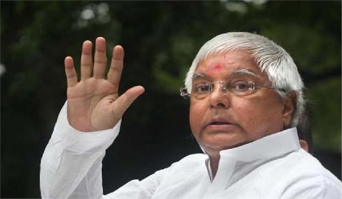 लालू प्रसाद यादव ट्विटर के ‘ टू मिलिनेयर’ क्लब में शामिल