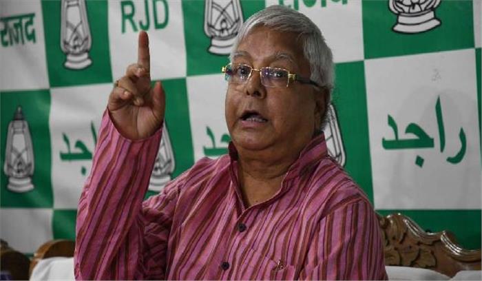 आईआरसीटीसी मामले में लालू से सीबीआई की पूछताछ जारी