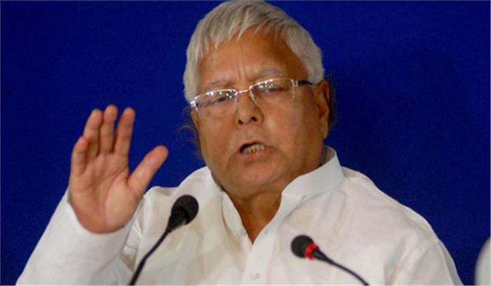 लालू का भाजपा पर तंज, मैं मेरे परम प्यारे ‘राम’ से वोट नहीं मांगता