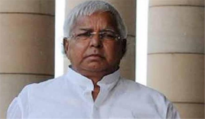 सरकारी भोंपू नहीं बनने वालों पर दर्ज हो रहे हैं मुकदमे : लालू