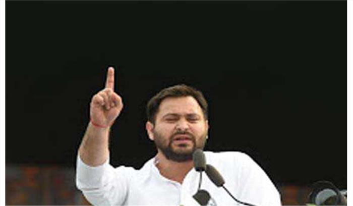 राजद की सरकार बनी तो बिहार में लागू होगी ‘स्थानीय नीति’ : तेजस्वी