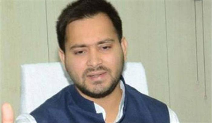3 फरवरी को कांग्रेस की बिहार रैली में शामिल होगा राजद: तेजस्वी