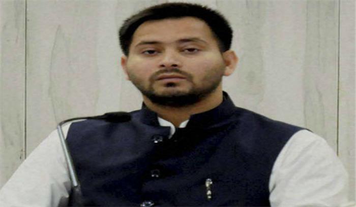 इस्तीफा नहीं देंगे तेजस्वी :राजद