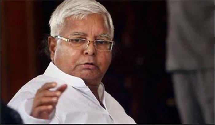 राजद अध्यक्ष पद के लिए लालू ने भरा नामांकन