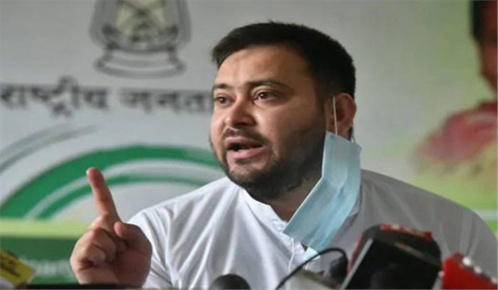 राजद कार्यकर्ता घर-घर जाएं और लोगों का विश्वास जीतें : तेजस्वी