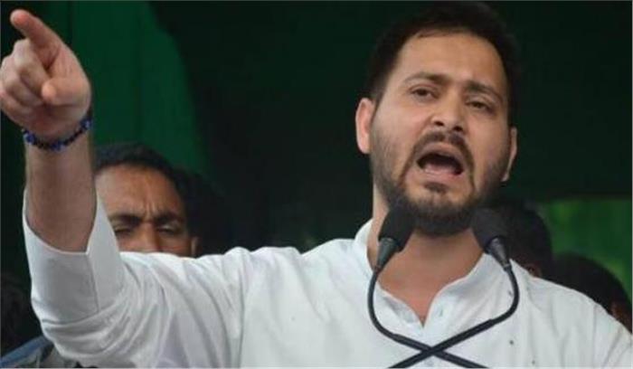 बिहार : तेजस्वी का जद (यू) पर पलटवार