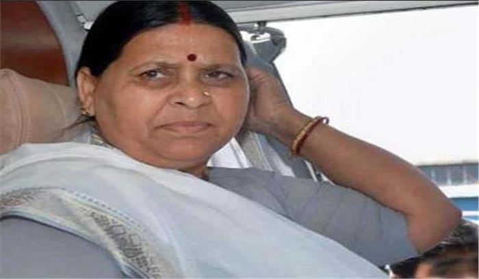 राजद में भाइयों के बीच शीतयुद्घ समाप्त कराने में जुटीं हैं राबड़ी!