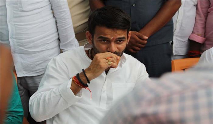 तेजप्रताप के फेसबुक पोस्ट के बाद बिहार में सियासत गरम