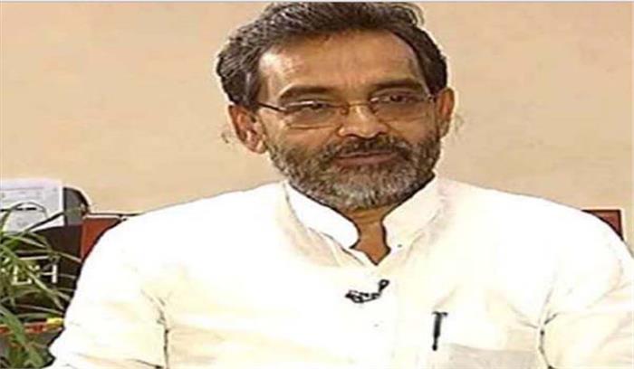 कॉलेजियम सिस्टम आज सबको अवसर नहीं दे रहा: उपेन्द्र  कुशवाहा