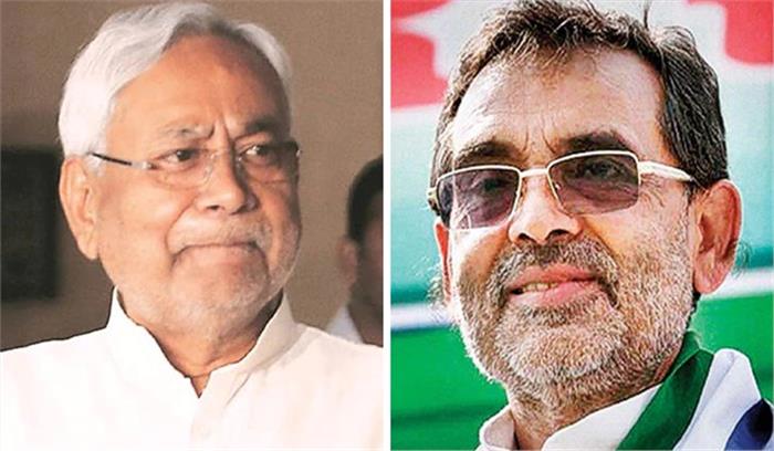 हमारा काफिला अब नीतीश कुमार के नेतृत्व में काम करेगा: उपेंद्र कुशवाहा
