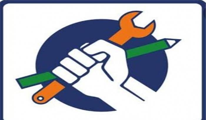 आरएसएलडीसी ने विदेशी नौकरी के इच्छुक उम्मीदवारों के लिए प्रशिक्षण शुरू किया