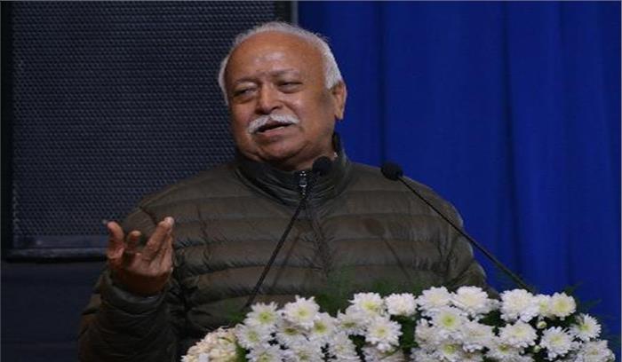 आरएसएस सरकारी नीतियों, कामकाज में हस्तक्षेप नहीं करता : भागवत