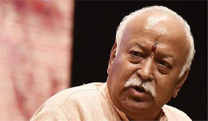 मोहन भागवत सड़क दुर्घटना में बाल- बाल बचे