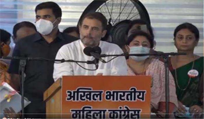 आरएसएस की विचारधारा से कभी समझौता नहीं कर सकता : राहुल