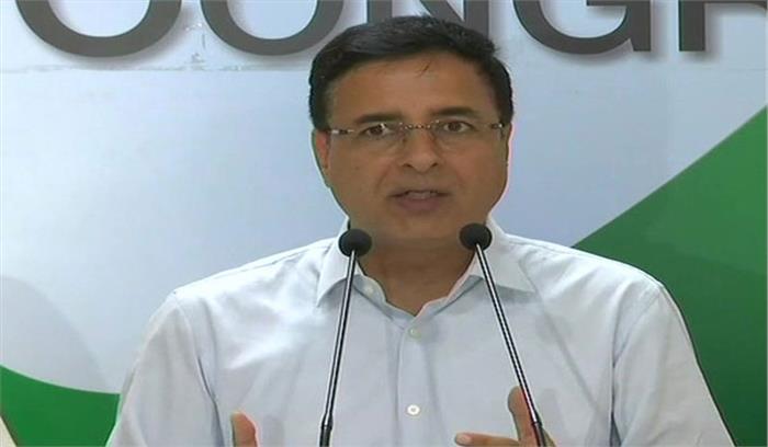 आरएसएस को प्रणव ने दिखाया आईना : कांग्रेस