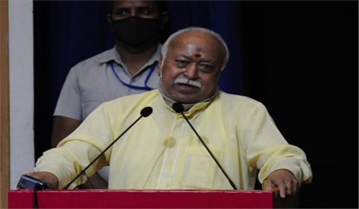 आरएसएस प्रमुख मोहन भागवत 9 फरवरी को पटना जाएंगे