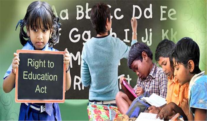 आर.टी.ई. के तहत कमजोर वर्ग के बच्चों को प्रायवेट स्कूलों में मिलेगा नि:शुल्क प्रवेश